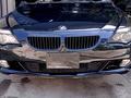 ЗАДНИЙ БАМПЕР БМВ BMW E63. за 100 000 тг. в Алматы – фото 6