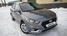 Hyundai Accent 2019 года за 7 950 000 тг. в Караганда