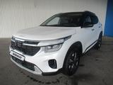 Kia Seltos 2024 годаүшін8 800 350 тг. в Шымкент – фото 3