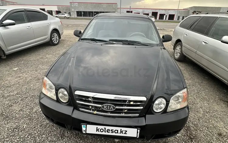 Kia Magentis 2003 года за 2 100 000 тг. в Тараз