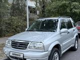 Suzuki Grand Vitara 2003 года за 3 200 000 тг. в Алматы