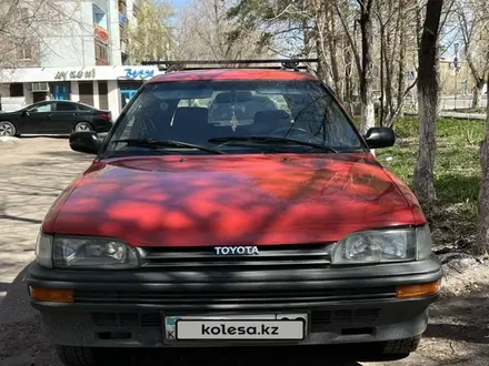 Toyota Corolla 1991 года за 1 250 000 тг. в Караганда