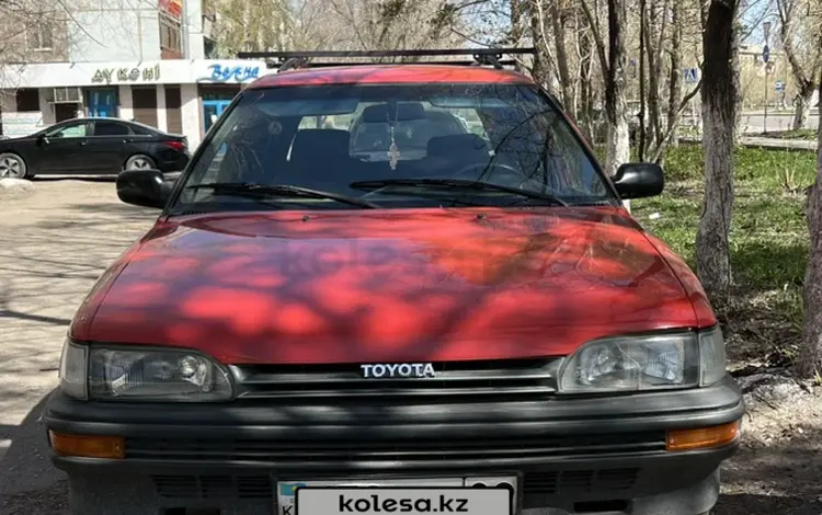 Toyota Corolla 1991 годаүшін1 250 000 тг. в Караганда