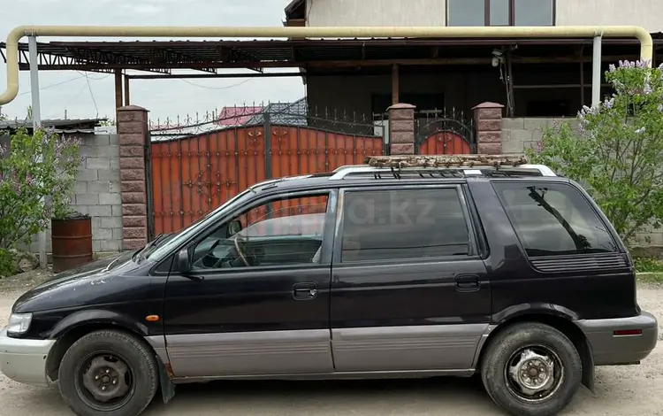 Mitsubishi Space Wagon 1994 годаүшін1 600 000 тг. в Алматы