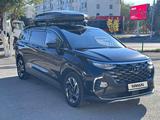 Hyundai Custin 2024 года за 12 000 000 тг. в Караганда – фото 2