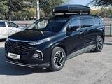 Hyundai Custin 2024 года за 12 000 000 тг. в Караганда