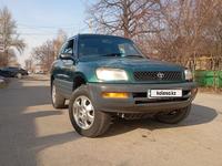 Toyota RAV4 1995 годаүшін2 800 000 тг. в Алматы