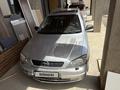 Opel Astra 2000 года за 2 100 000 тг. в Шымкент – фото 3