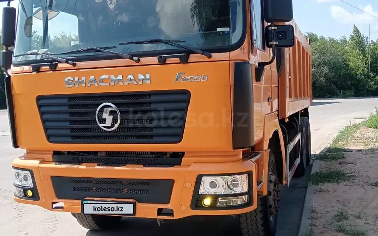 Shacman (Shaanxi)  F2000 2020 годаүшін16 000 000 тг. в Астана
