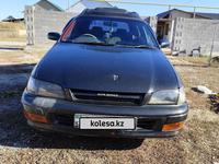 Toyota Caldina 1996 годаүшін1 700 000 тг. в Алматы