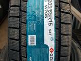 GOFORM W705 205/65R15 (KINGBOSS)үшін21 500 тг. в Алматы