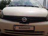 Nissan Quest 2009 годаүшін7 500 000 тг. в Шымкент