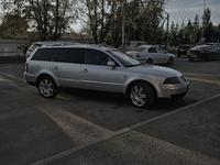 Volkswagen Passat 2002 годаfor2 900 000 тг. в Кокшетау