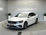 Volkswagen Passat 2017 годаүшін6 800 000 тг. в Атырау