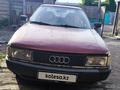 Audi 80 1992 года за 700 000 тг. в Караганда