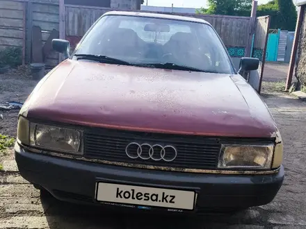 Audi 80 1992 года за 700 000 тг. в Караганда