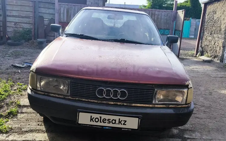 Audi 80 1992 года за 700 000 тг. в Караганда