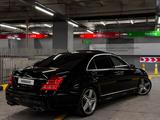 Mercedes-Benz S 500 2007 годаүшін9 000 000 тг. в Алматы – фото 4