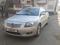 Toyota Avensis 2007 года за 4 800 000 тг. в Павлодар