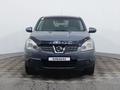 Nissan Qashqai 2007 годаүшін4 690 000 тг. в Астана – фото 2