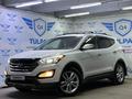 Hyundai Santa Fe 2013 годаfor9 700 000 тг. в Шымкент