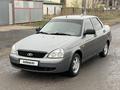 ВАЗ (Lada) Priora 2170 2012 годаүшін2 100 000 тг. в Астана – фото 19