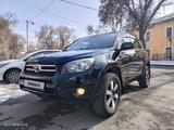 Toyota RAV4 2007 годаүшін8 280 000 тг. в Алматы