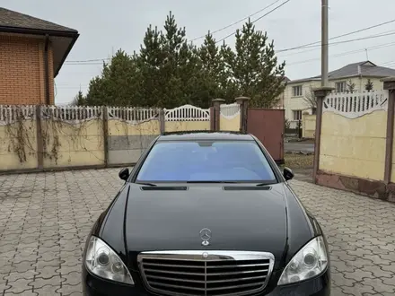 Mercedes-Benz S 350 2006 года за 8 000 000 тг. в Караганда – фото 3