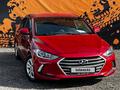 Hyundai Elantra 2017 года за 7 300 000 тг. в Караганда – фото 2