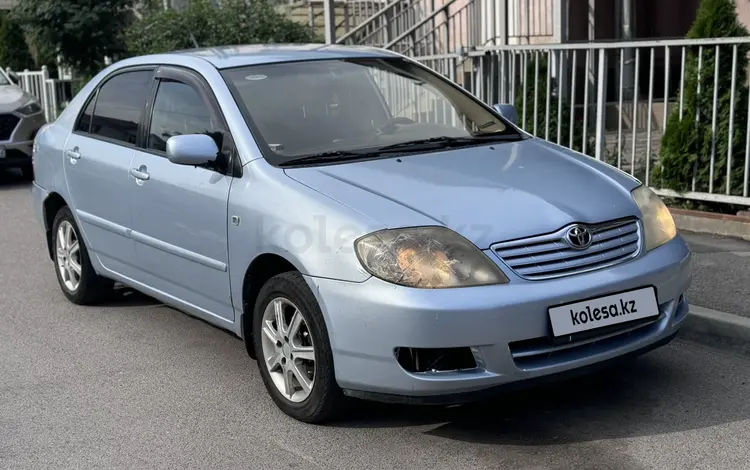 Toyota Corolla 2004 года за 3 800 000 тг. в Алматы