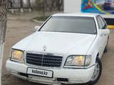 Mercedes-Benz S 320 1994 года за 2 000 000 тг. в Павлодар – фото 4