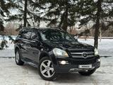 Mercedes-Benz GL 500 2007 годаүшін8 500 000 тг. в Усть-Каменогорск