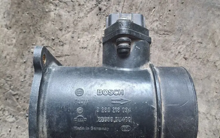 ДМРВүшін50 000 тг. в Жезказган