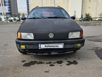 Volkswagen Passat 1992 годаүшін1 650 000 тг. в Астана
