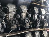 КОНТРАКТНЫЙ ДВИГАТЕЛЬ TOYOTA CAMRY V 2.4 VVT-I 2AZ-FE (2ar/1mz/1gr/2gr) за 83 000 тг. в Алматы