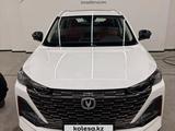 Changan CS55 Plus 2024 годаүшін8 890 000 тг. в Алматы – фото 2