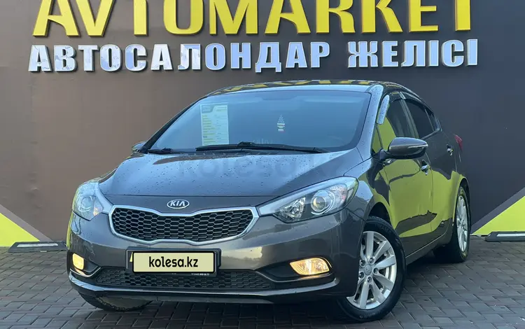 Kia Cerato 2014 годаүшін5 800 000 тг. в Кызылорда