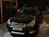 Subaru Outback 2010 года за 6 600 000 тг. в Алматы