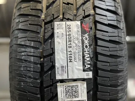 285/60R18 Yokohama 2024 G015 A/T за 73 700 тг. в Алматы