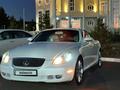 Lexus SC 430 2001 года за 9 000 000 тг. в Уральск – фото 12