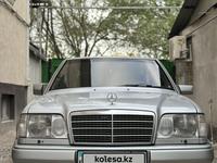 Mercedes-Benz E 320 1995 годаүшін6 000 000 тг. в Алматы