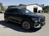 Geely Monjaro Premium 2026 годаүшін14 990 000 тг. в Алматы – фото 2