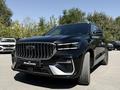 Geely Monjaro Premium 2026 годаүшін14 990 000 тг. в Алматы