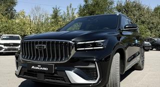 Geely Monjaro Premium 2026 года за 14 990 000 тг. в Алматы
