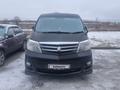 Toyota Alphard 2008 годаүшін5 500 000 тг. в Актобе – фото 5