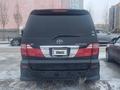 Toyota Alphard 2008 годаүшін5 500 000 тг. в Актобе – фото 6