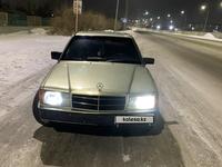 Mercedes-Benz 190 1990 годаfor1 300 000 тг. в Семей