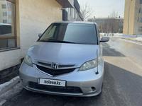 Honda Elysion 2004 годаfor5 500 000 тг. в Алматы