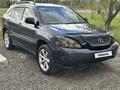 Lexus RX 300 2004 годаүшін7 000 000 тг. в Астана – фото 2