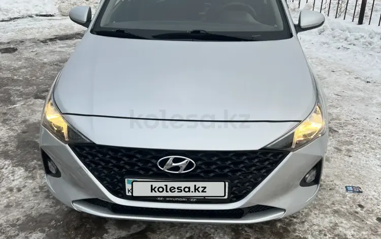 Hyundai Accent 2020 года за 5 800 000 тг. в Астана